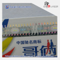 Custom Demetalized Holographic Hot Stamping Strip for Security Packaging